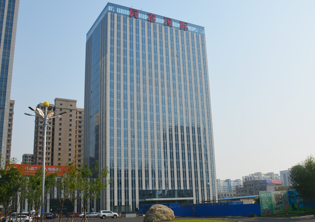 同泰國際