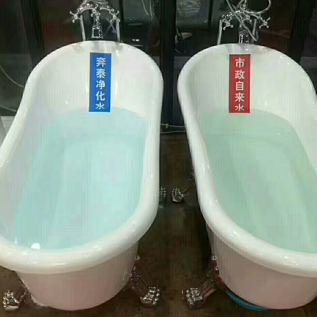 凈化水與普通水對比
